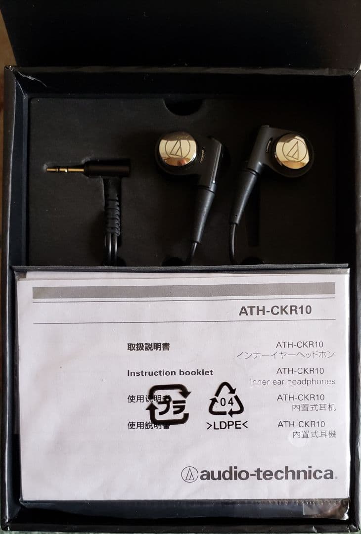 ATH-CKR10 インナーイヤーヘッドフォン