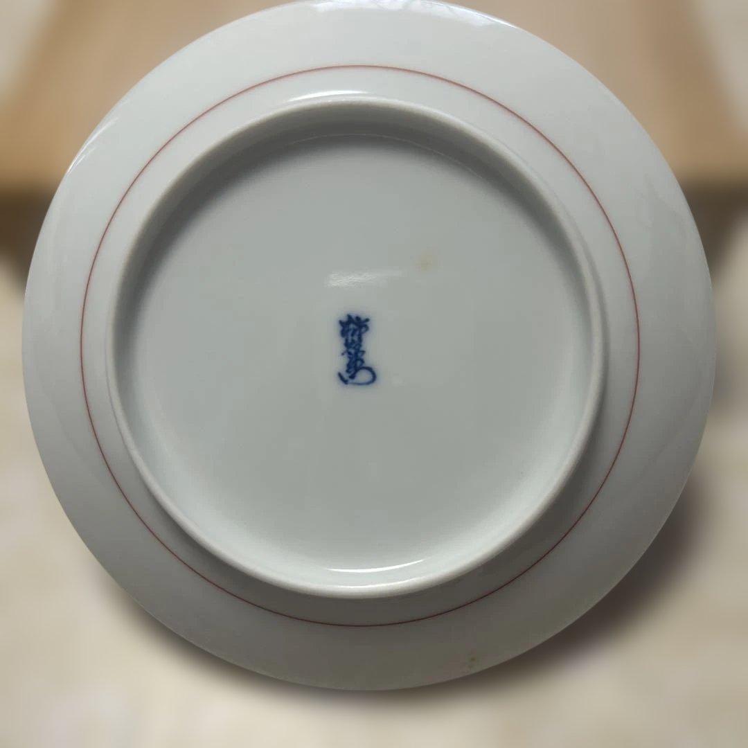 柿右衛門　十四代目　皿 山つつじ