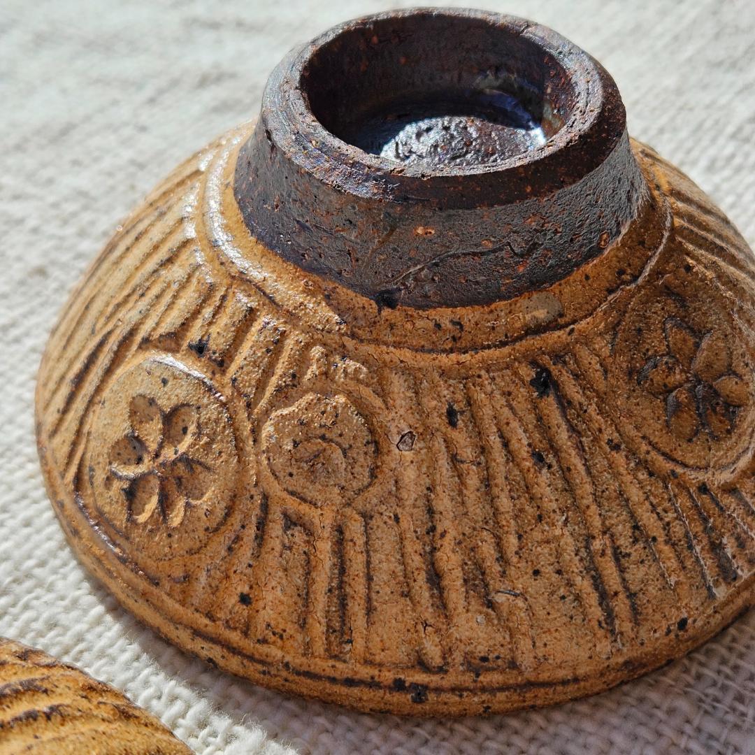 【2点ペア】小ぶり飯椀 浮き彫り 越前焼 実生窯 新藤聡子 新品 送料無料