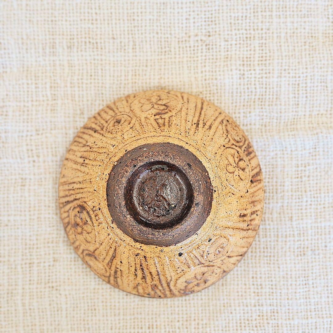 【2点ペア】小ぶり飯椀 浮き彫り 越前焼 実生窯 新藤聡子 新品 送料無料