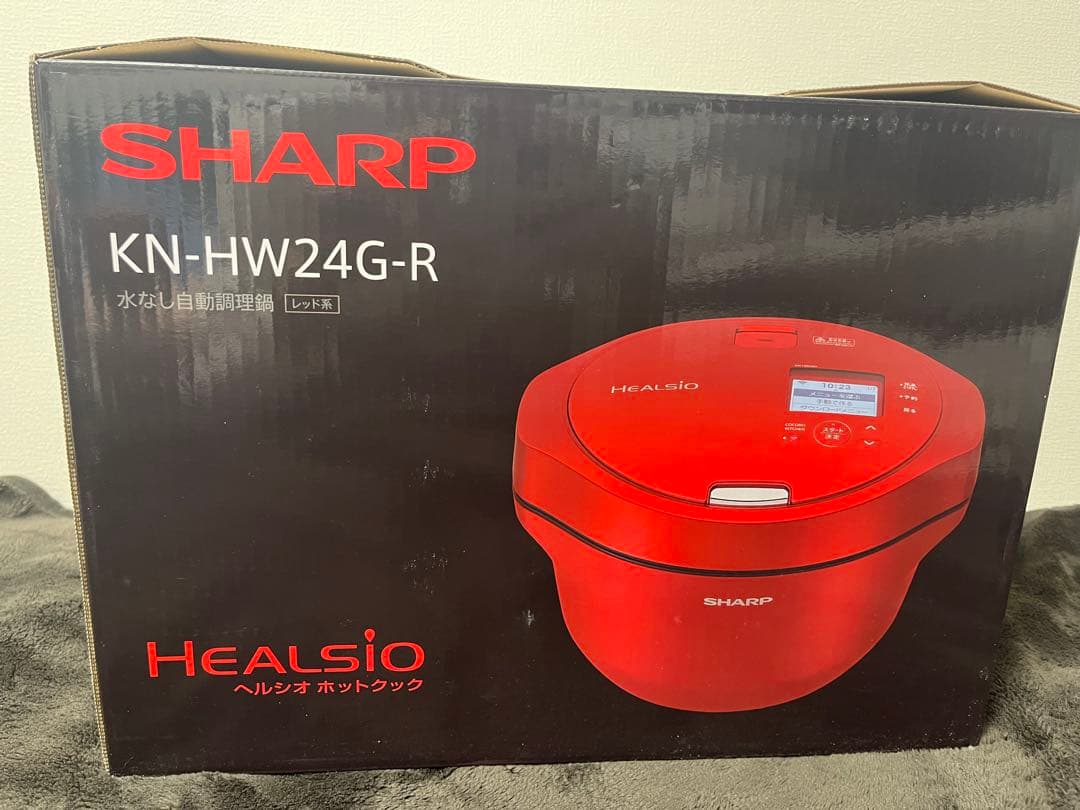 SHARP自動調理鍋ヘルシオホットクック knhw24gr KN-HW24G-R