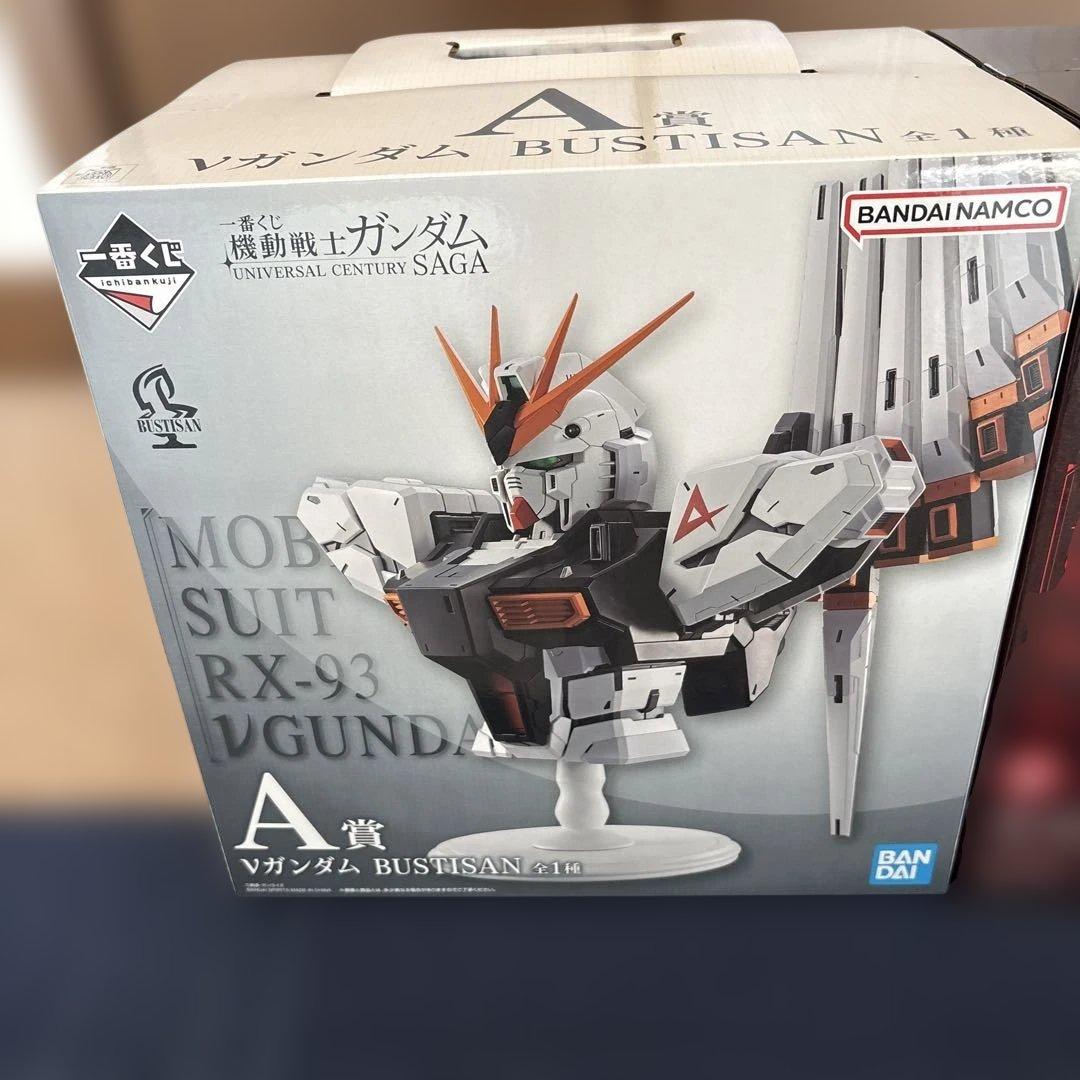 一番くじ ガンダム A賞 νガンダム・ラストワン賞 サザビー　E賞・F賞セット