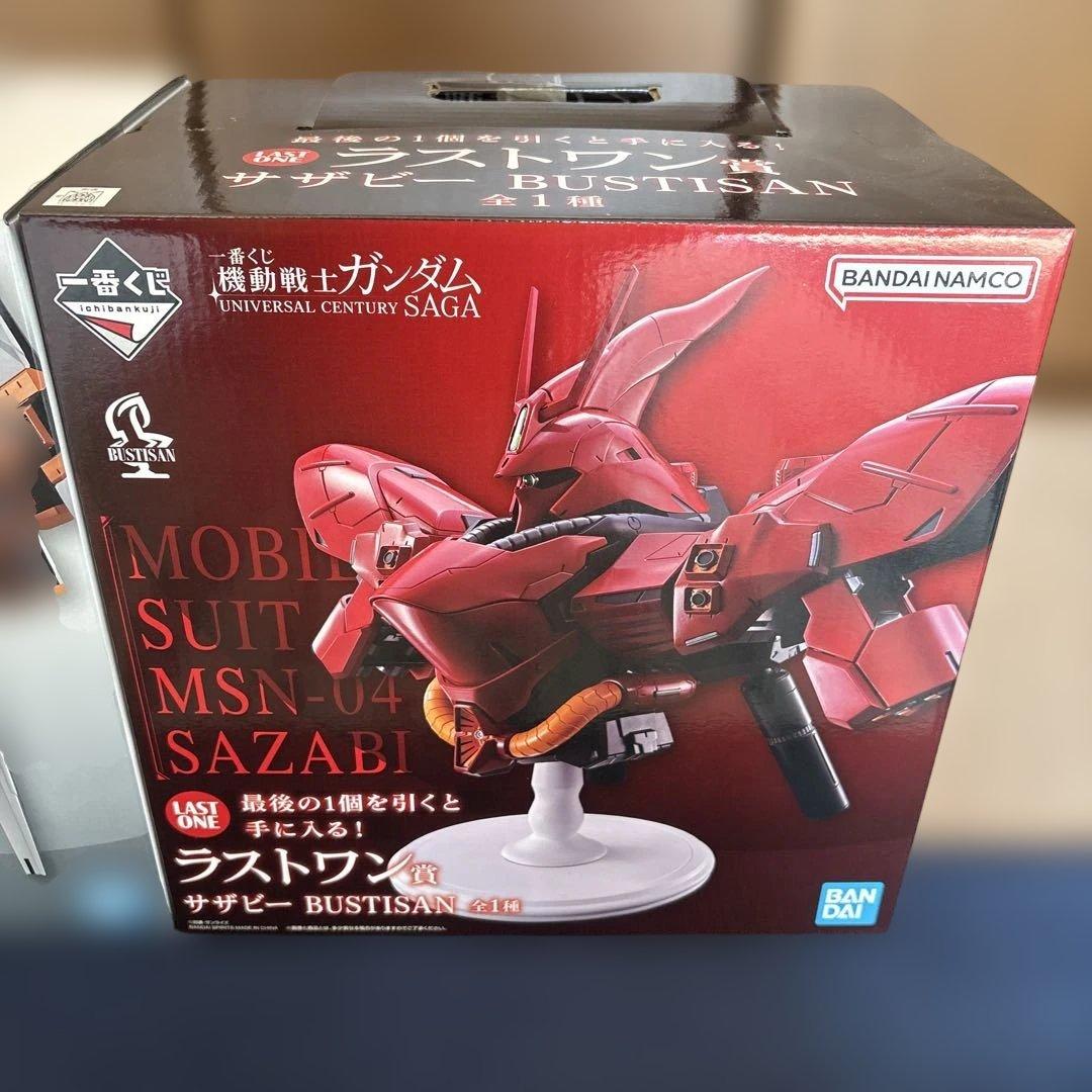 一番くじ ガンダム A賞 νガンダム・ラストワン賞 サザビー　E賞・F賞セット