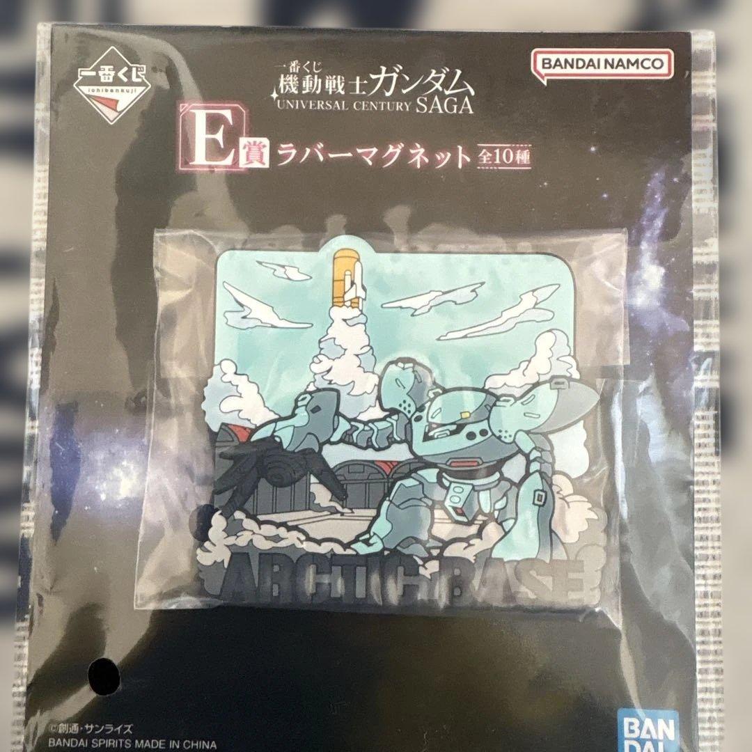 一番くじ ガンダム A賞 νガンダム・ラストワン賞 サザビー　E賞・F賞セット