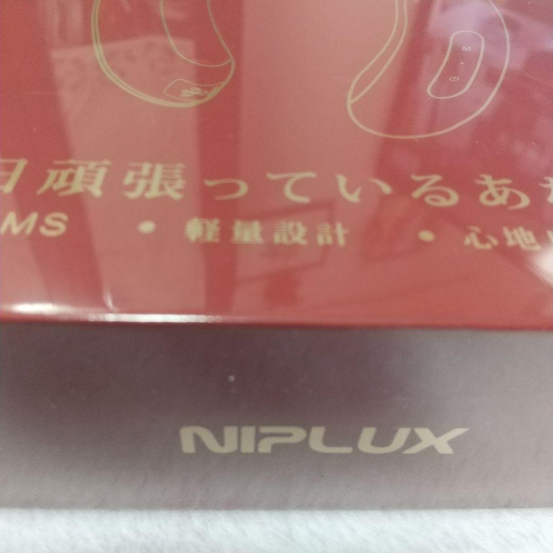 ボディ・フェイスケア NIPLUX NP-NR20R RED