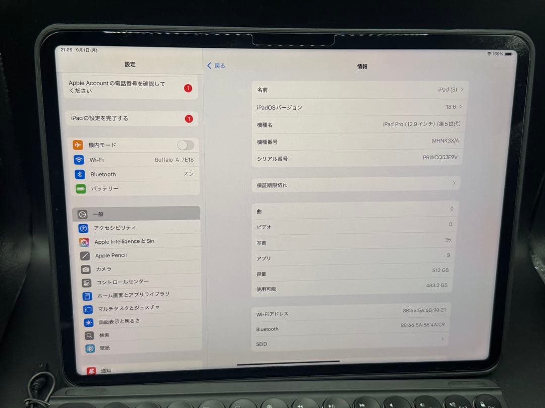 512GBipadpro12.9第5世代 アップルAI M1光るキーボードケース