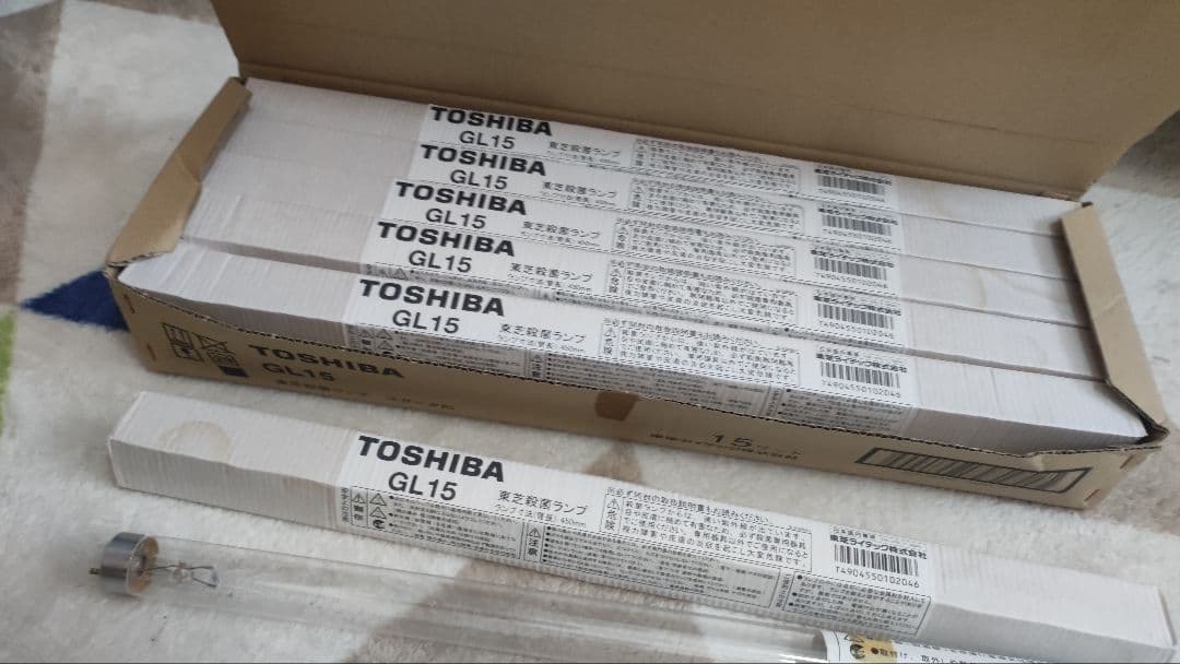 TOSHIBA GL15 蛍光灯 13本セット