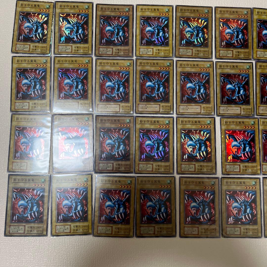 砦を守る翼竜 初期 まとめ売り