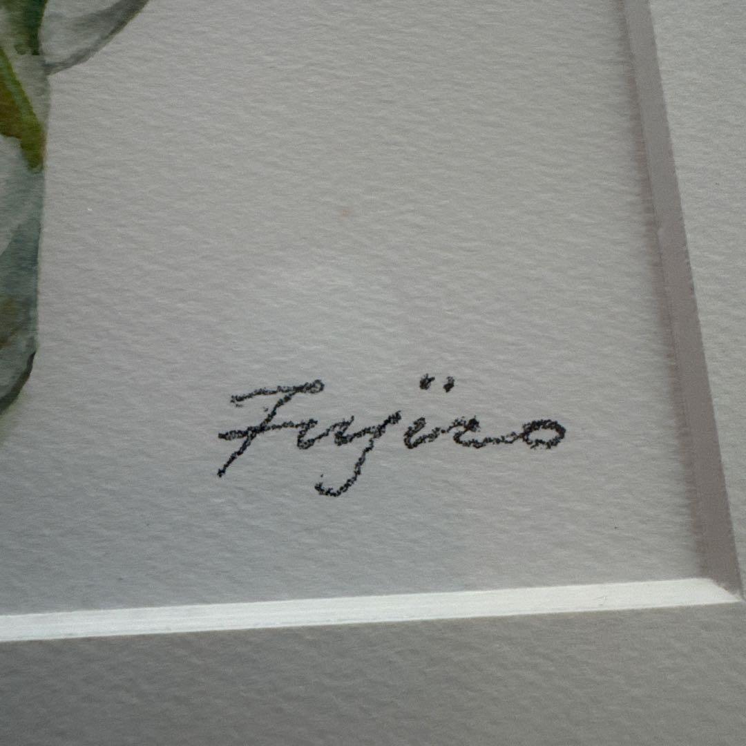 と*こ様 橋本不二子　絵画　ブラックベリー