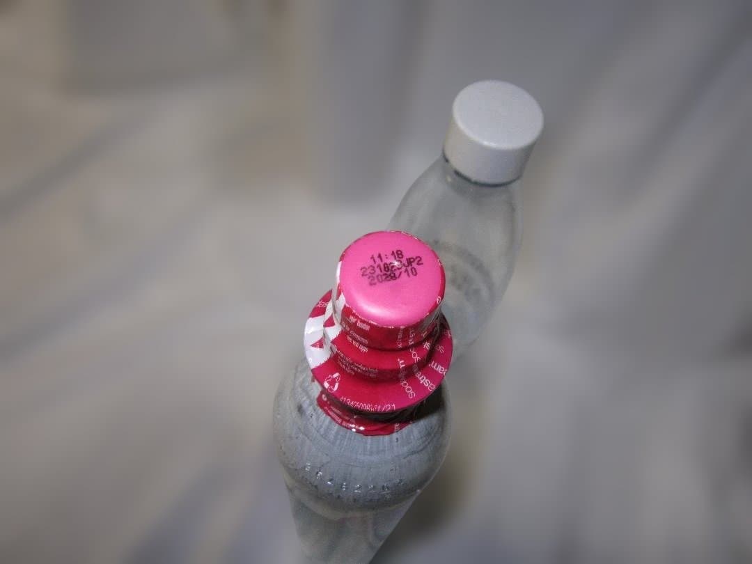 新品未使用 sodastream 炭酸水メーカー ホワイト