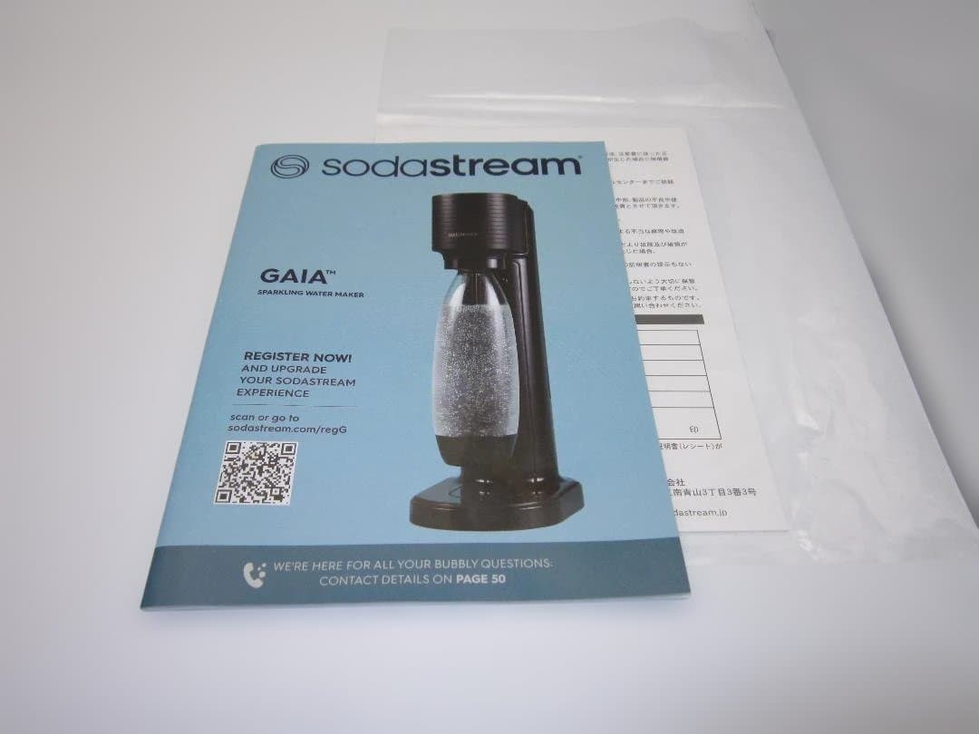 新品未使用 sodastream 炭酸水メーカー ホワイト