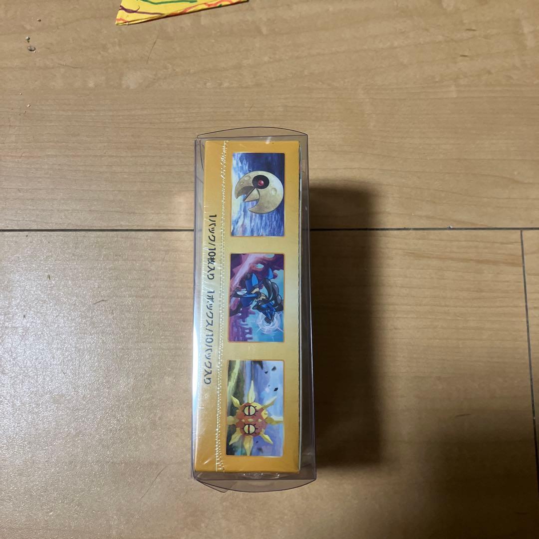 基*す様 MEGAドリーム　テラスタルフェス　V STARユニバース　シュリンク