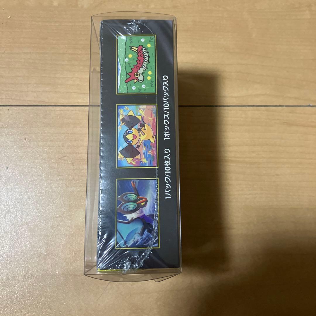 基*す様 MEGAドリーム　テラスタルフェス　V STARユニバース　シュリンク