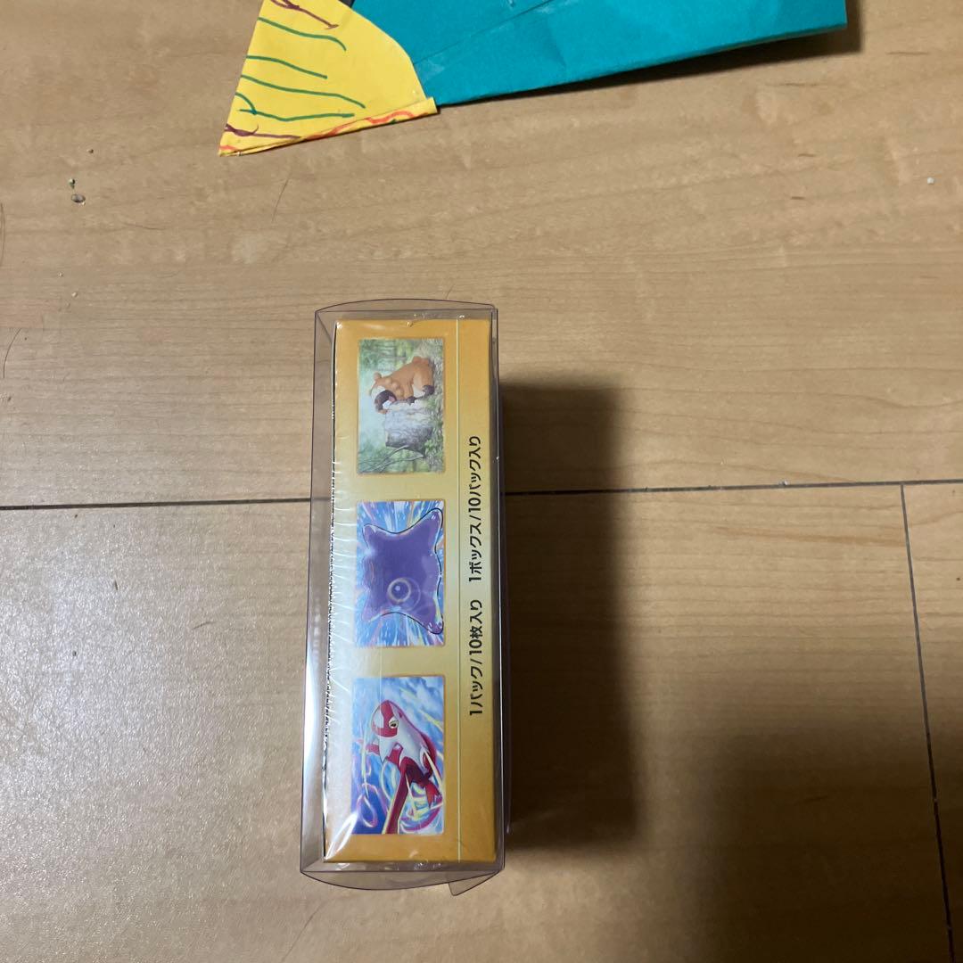 基*す様 MEGAドリーム　テラスタルフェス　V STARユニバース　シュリンク