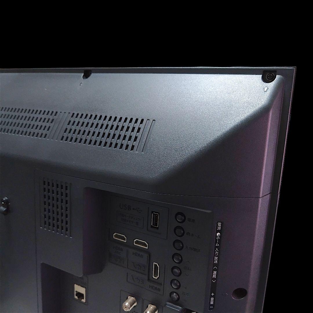 【美品】 SHARP AQUOS 32V型 TV 2T-C32AE1