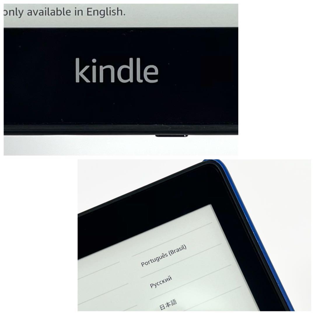 【極美品】Kindle Paperwhite 32G Wi-Fi 広告なし