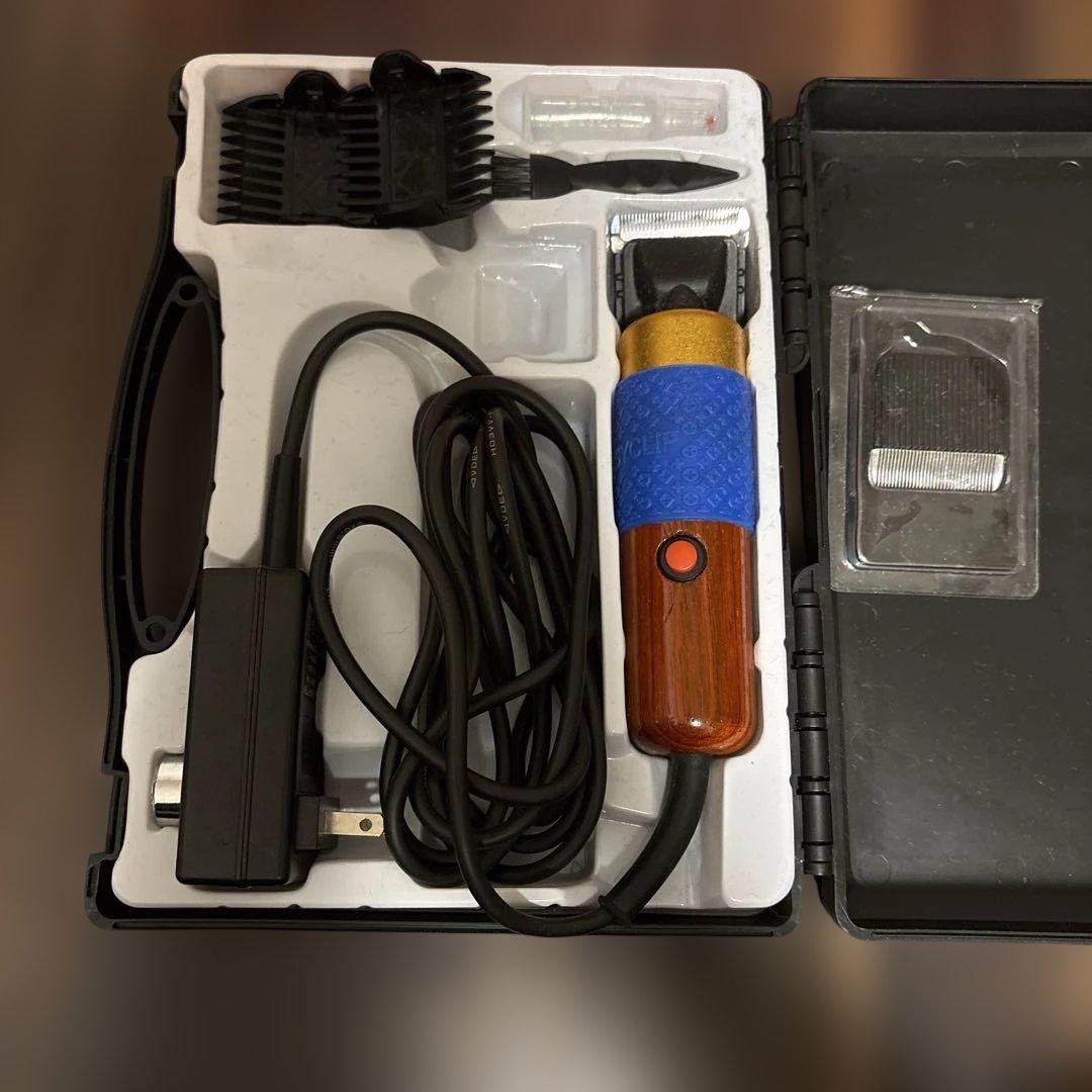 タフティングガン　セット