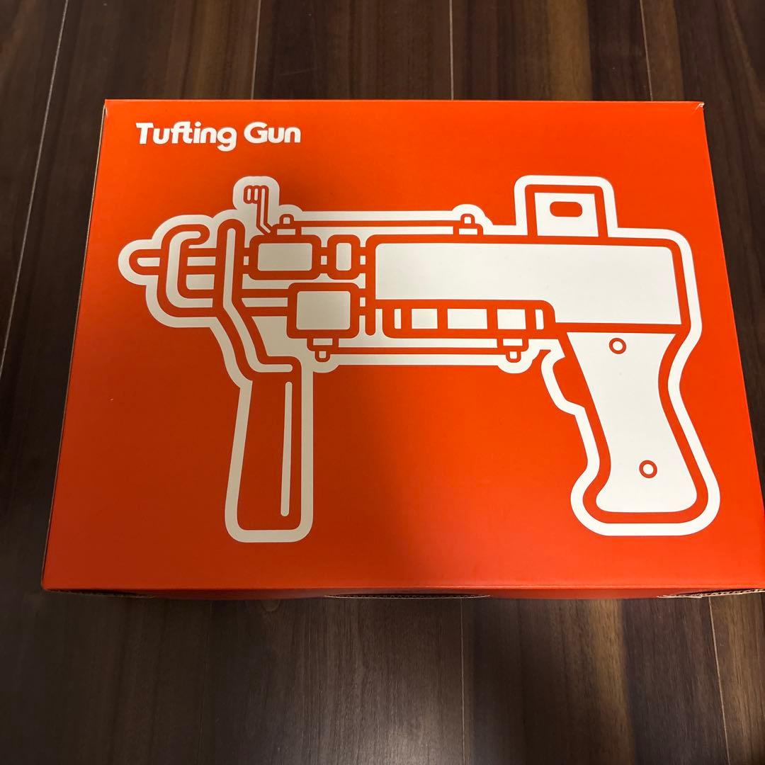 タフティングガン　セット