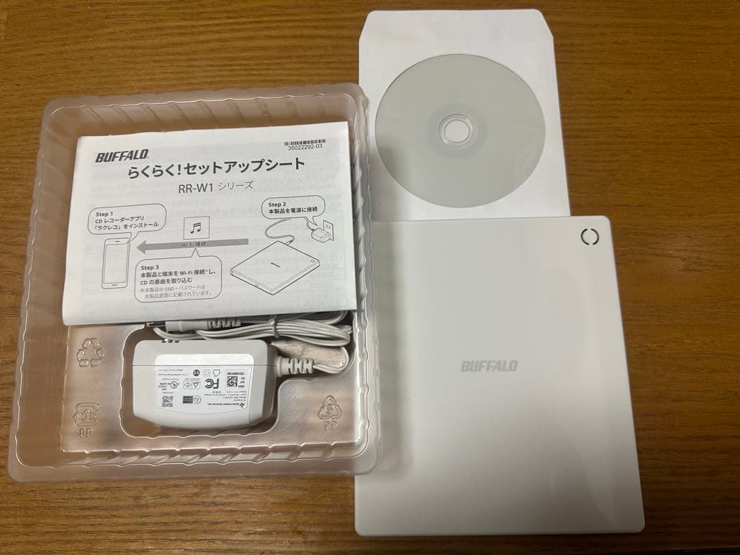 BUFFALO ラクレコ Wi-Fiモデル ホワイト