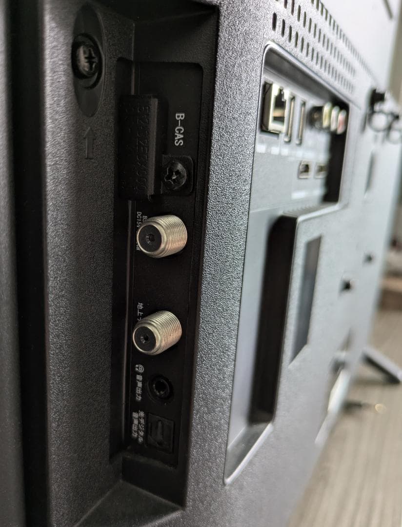 maxzen マクスゼン 32型 J32SK03 2020年製 動作良好