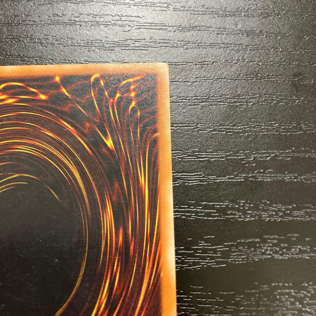 遊戯王　人造人間サイコショッカー　レリーフ1枚