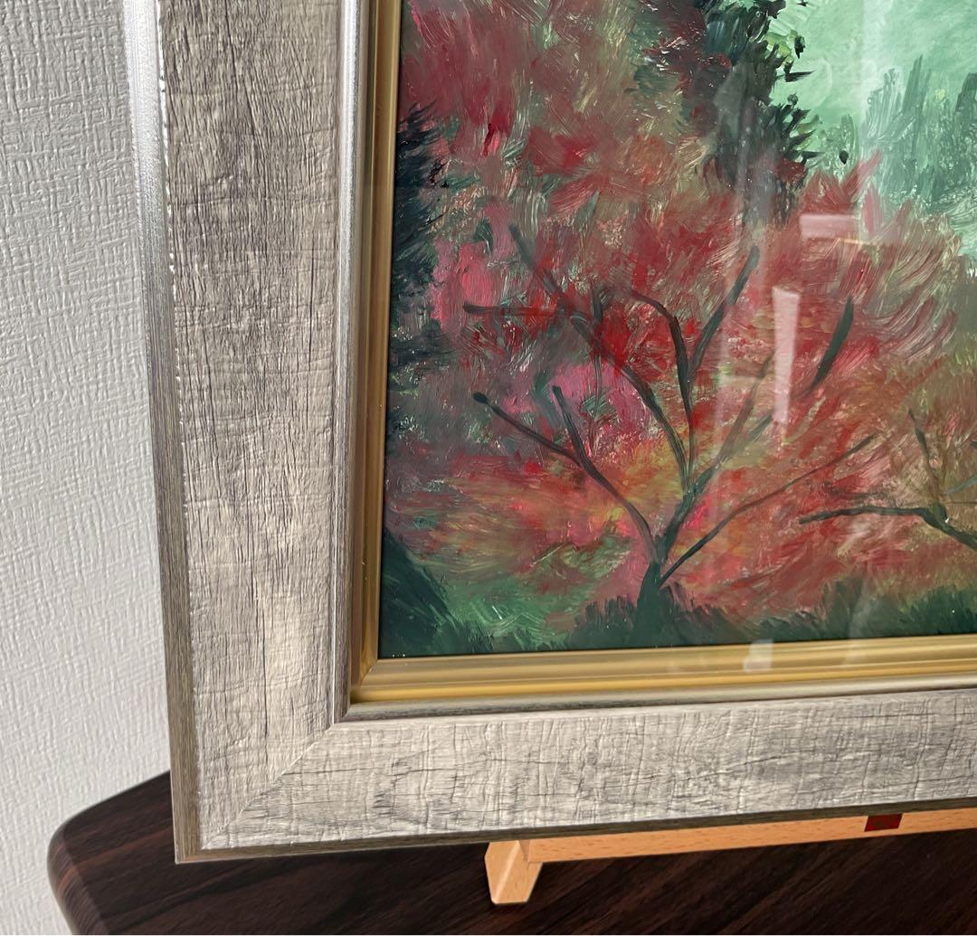 油彩画　「　雲　海　」　原画　F6号　額付