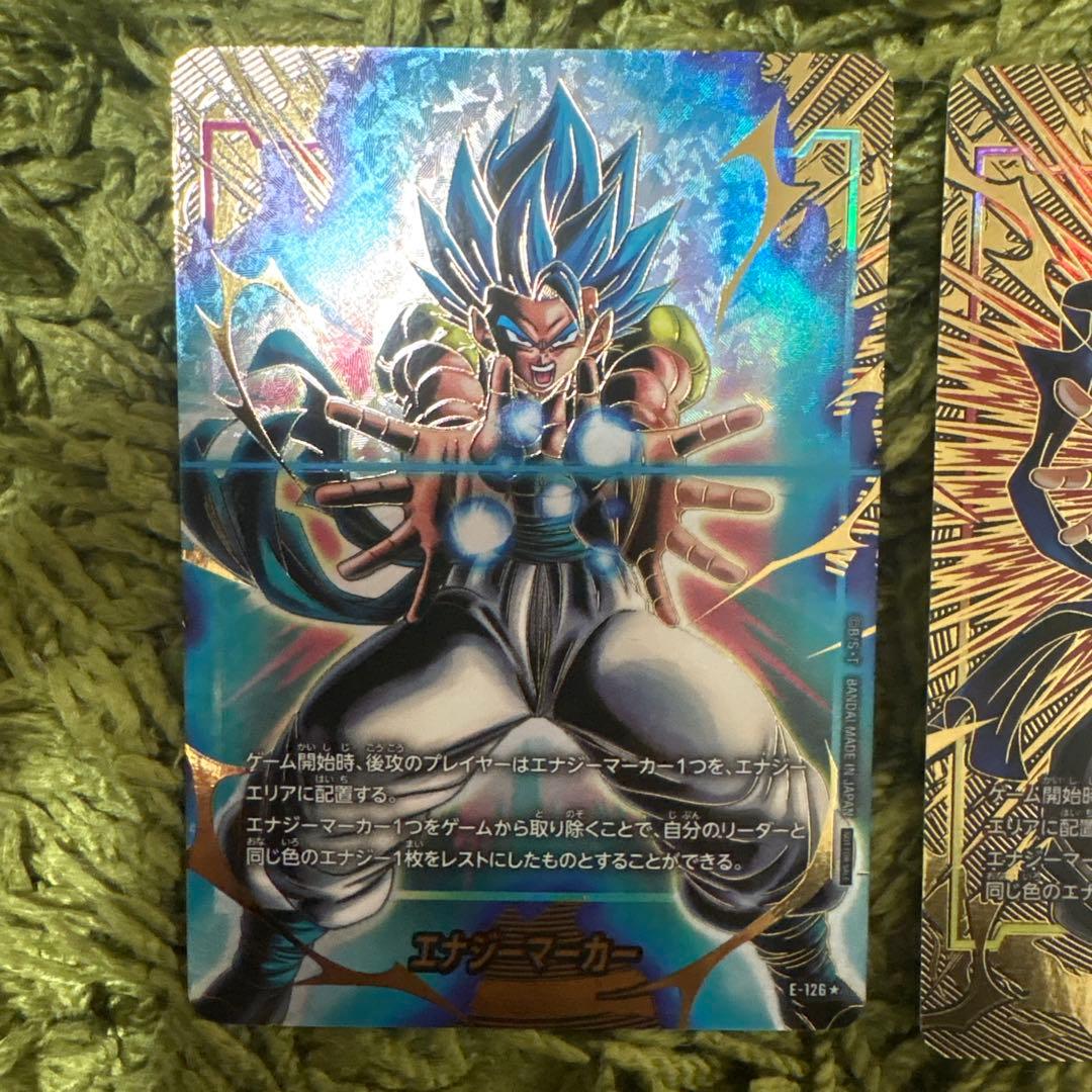 ①【2枚セット】ゴジータ エナジーマーカー E-126★＋E-130★パラレル