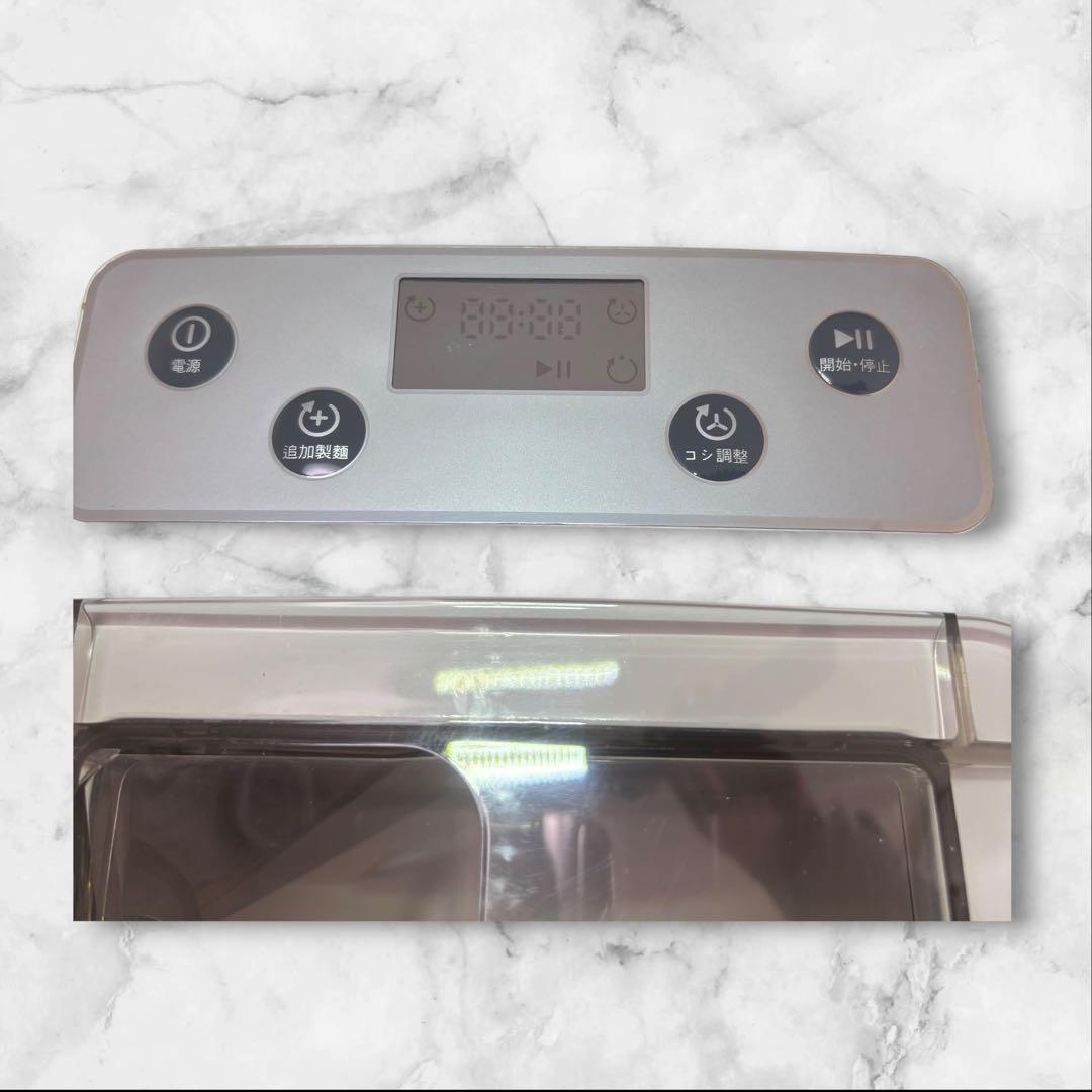 【美品・一回のみ使用】Philips ヌードルメーカー HR2365/01