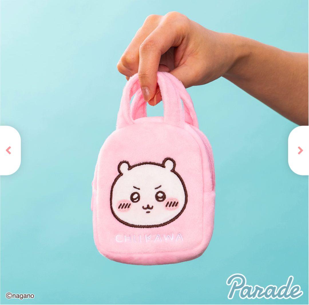 ちいかわ　てのひらバッグ　全8種