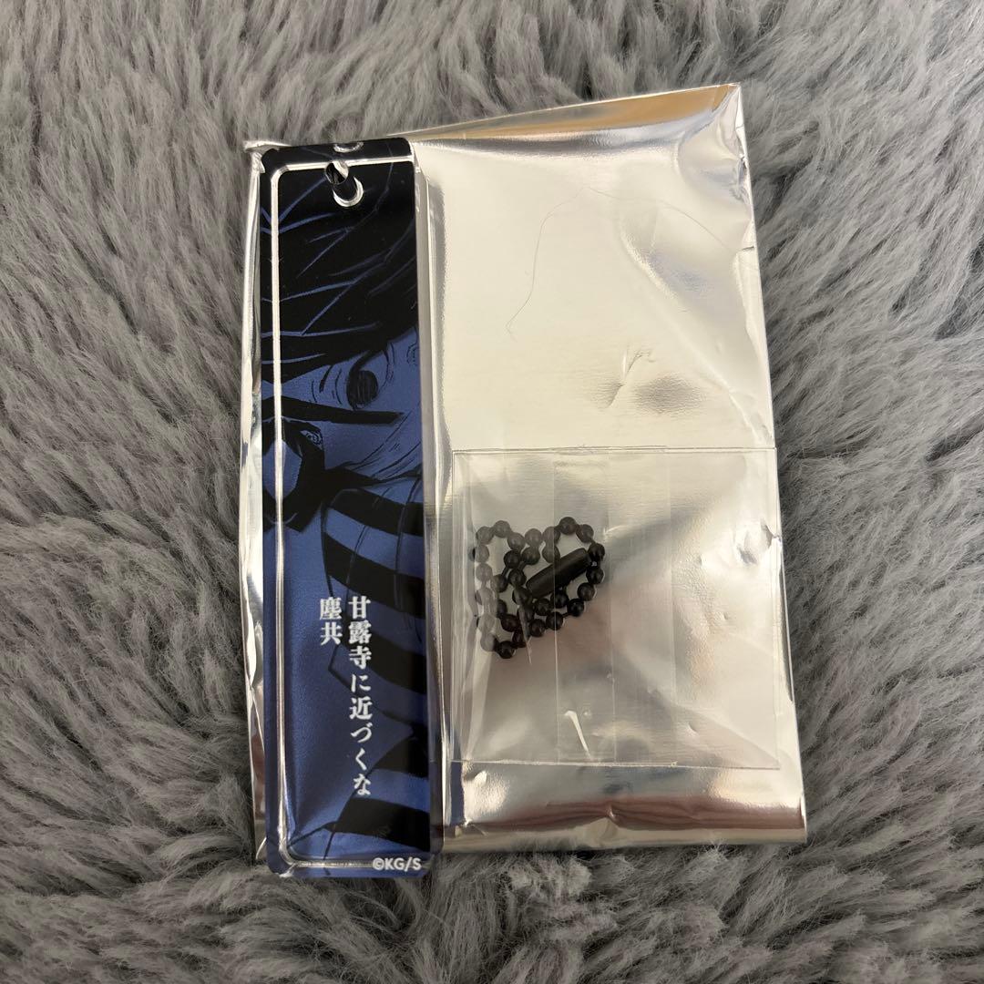 鬼滅の刃 アクリルスティックキーホルダー 時透無一郎 伊黒小芭内 悲鳴嶼行冥