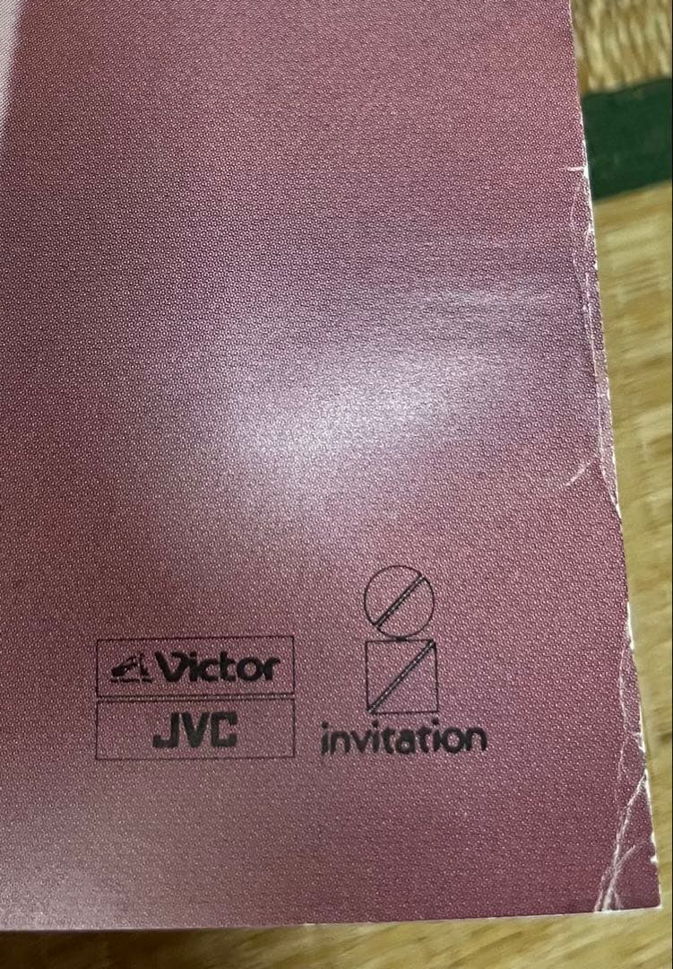 浜田麻里 B2ポスター 3枚セット