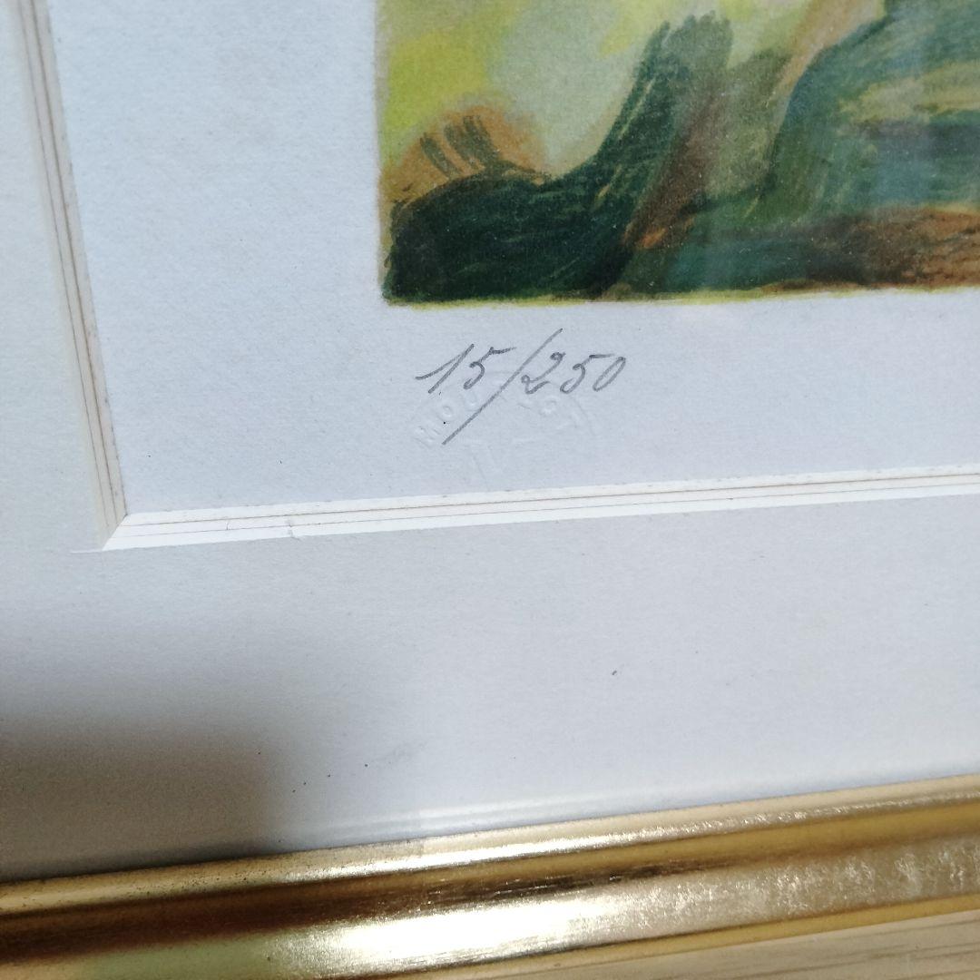 楢原健三 オリジナルリトグラフ 2題