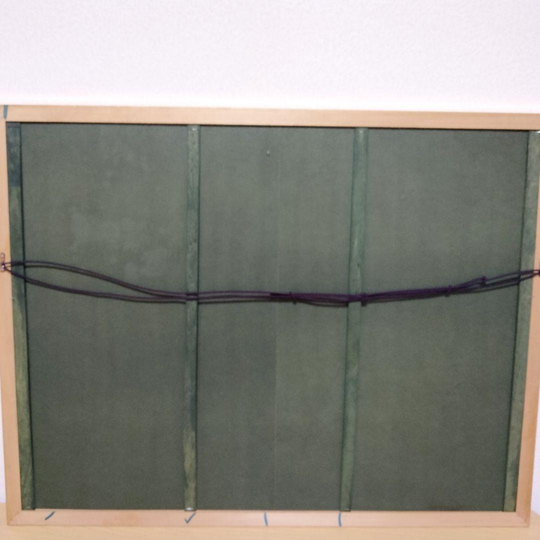 楢原健三 オリジナルリトグラフ 2題