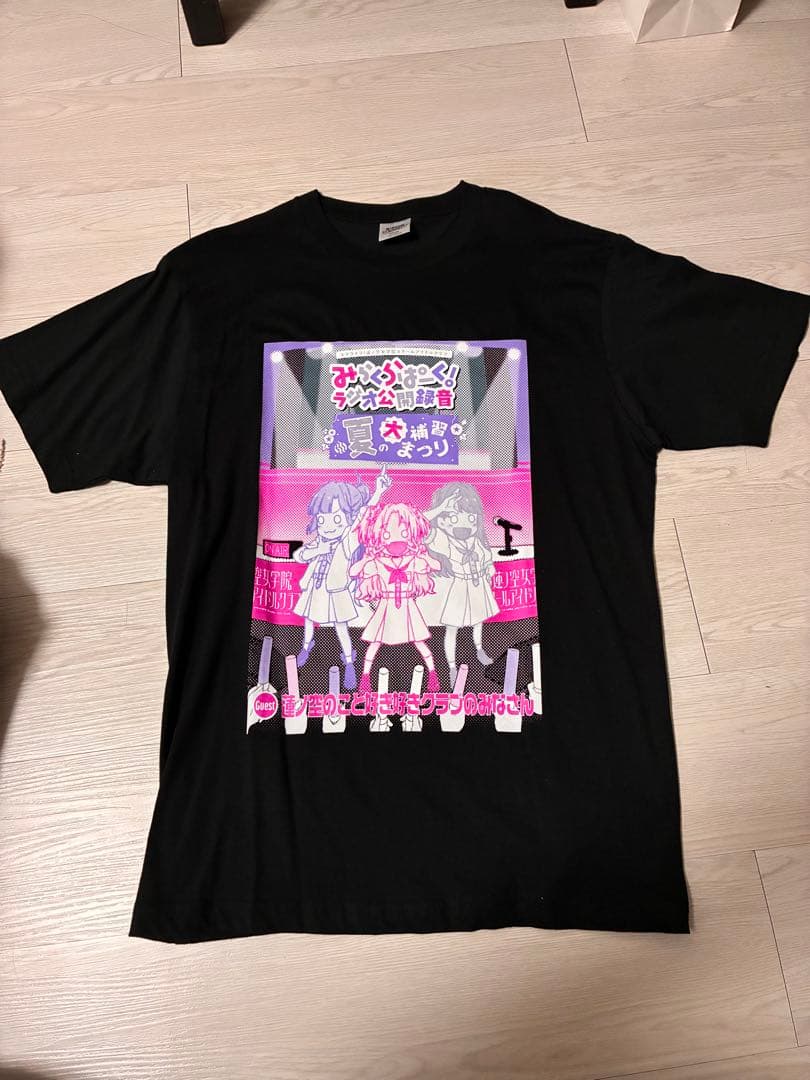 みらくらぱーく 夏の大補習祭りTシャツ・グッズセット