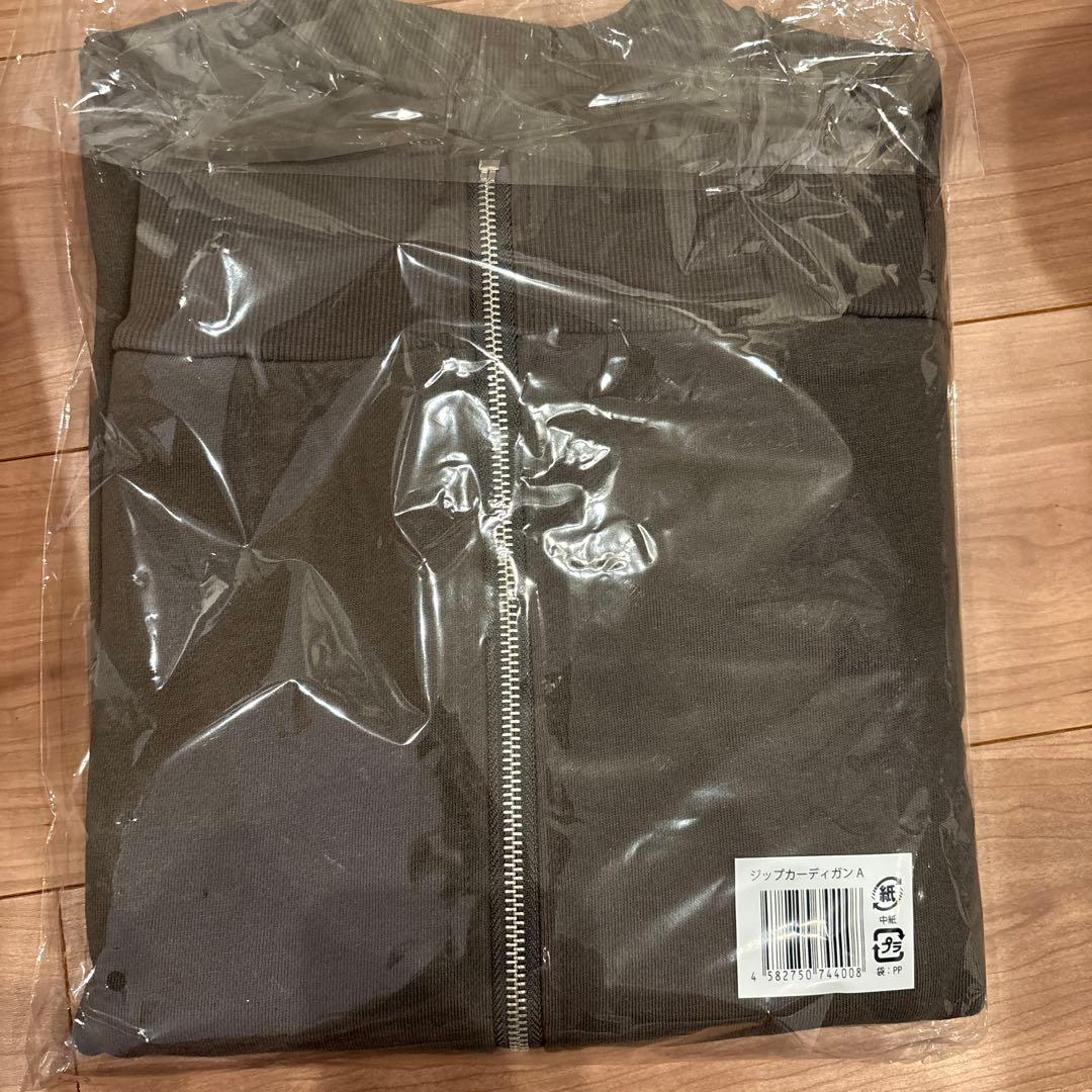 timelesz FAM  ジップカーディガン A 新品未開封