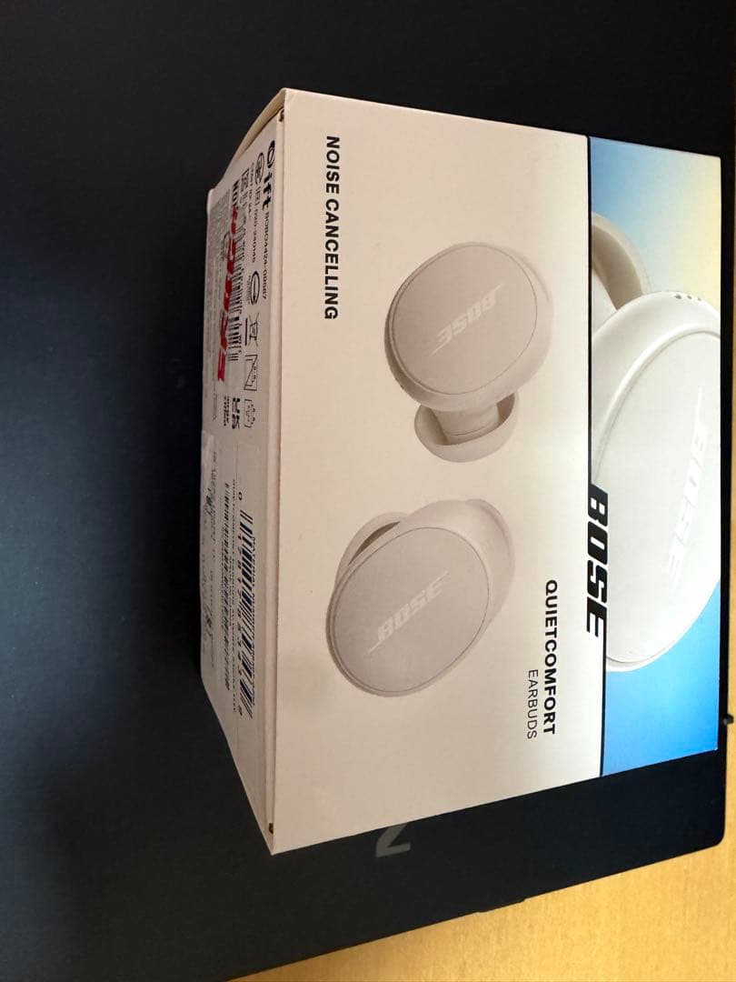 Bose QuietComfort Earbuds ホワイトスモーク