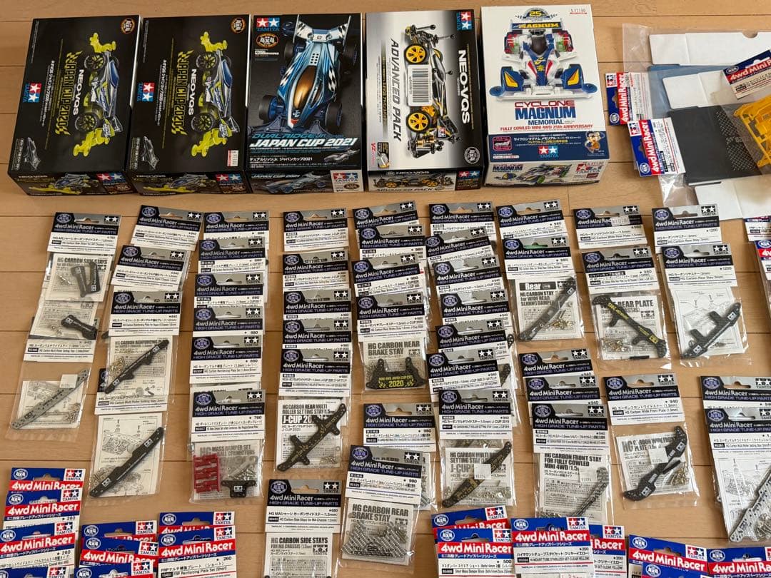 【引退・総額14万円】ミニ四駆 未開封パーツ大量まとめ 限定カーボン/マルーン等