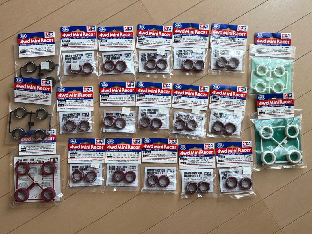 【引退・総額14万円】ミニ四駆 未開封パーツ大量まとめ 限定カーボン/マルーン等