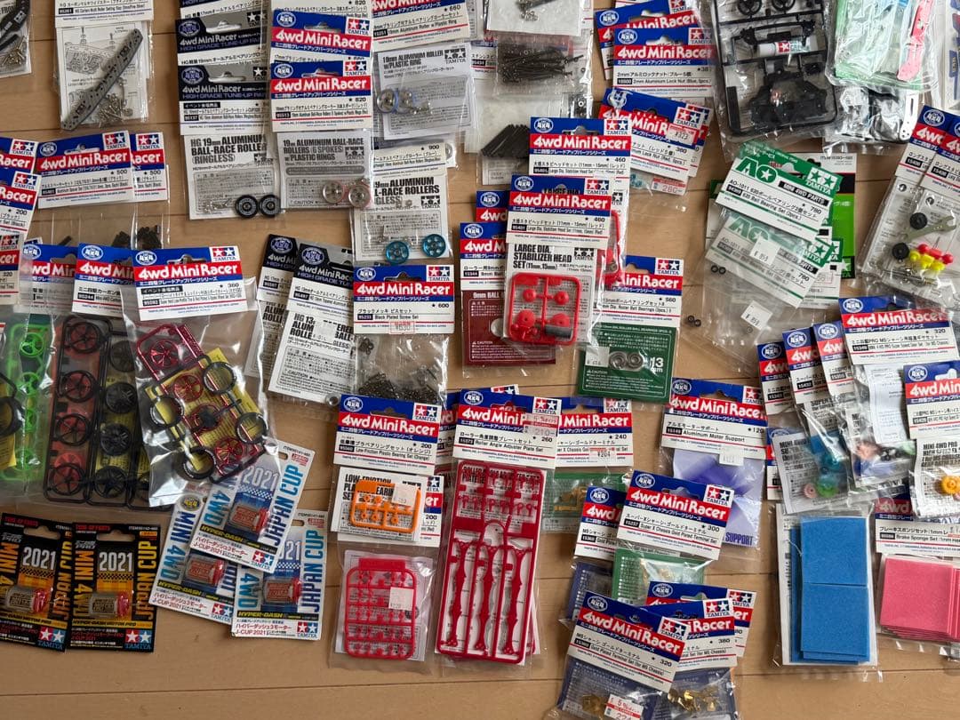 【引退・総額14万円】ミニ四駆 未開封パーツ大量まとめ 限定カーボン/マルーン等