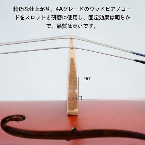 BQKOZFIN バイオリン 4/4 初心者用バイオリン ヴァイオリン 弓DXT
