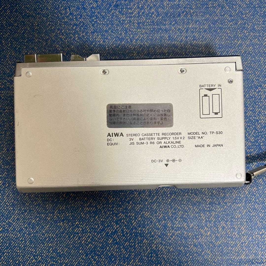 AIWA S30 カセットレコーダー　TP-S30