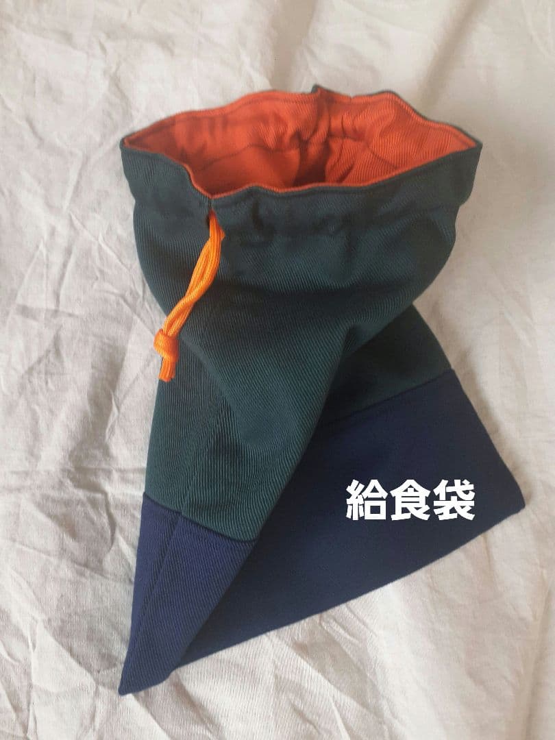 入学セット　入園グッズ　レッスンバック　体操服入れ　上履き入れ