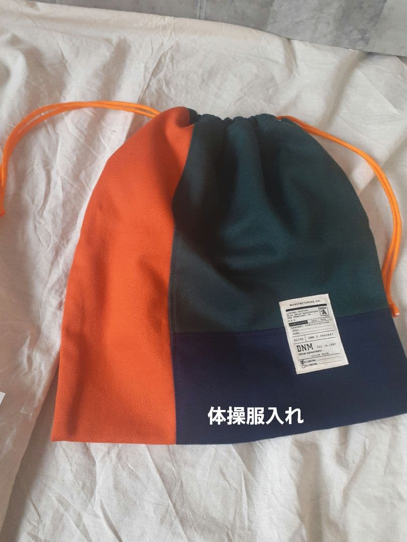 入学セット　入園グッズ　レッスンバック　体操服入れ　上履き入れ