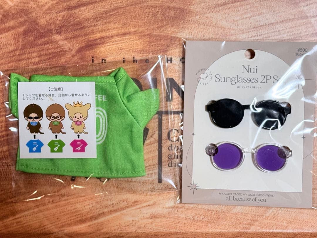 THE ALFEE アルフィー　モンチッチ　サカチッチ