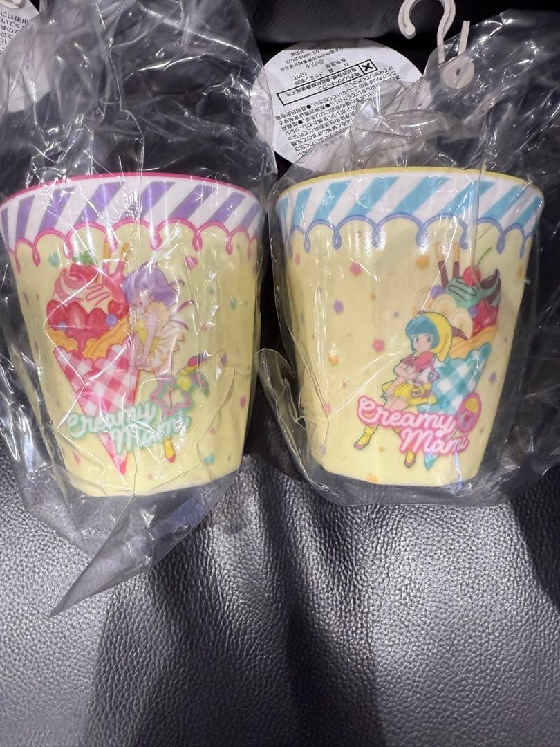クリィミーマミ　　しまむら　お皿2枚　コップ2個セット