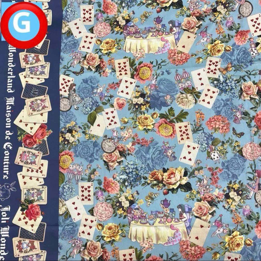 ジョリーフルール　横浜素材博イベン　セミオーダー　⑥