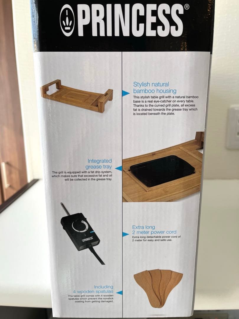 【新品未使用品】プリンセス テーブルグリル ミニピュア