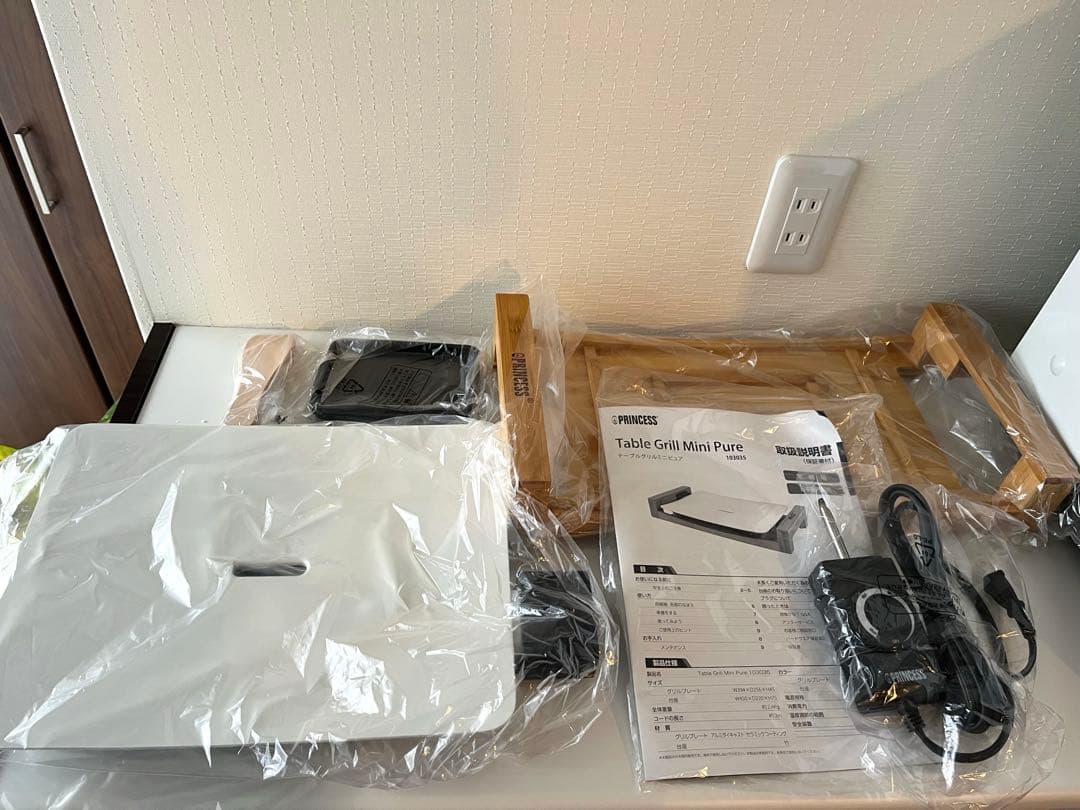 【新品未使用品】プリンセス テーブルグリル ミニピュア