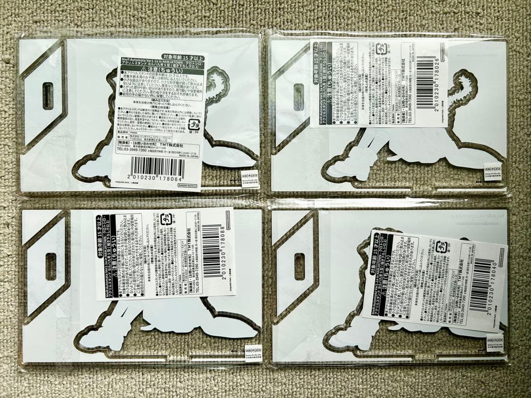 NieR: Automata ナンジャタウンコラボ 9S アクスタ4種