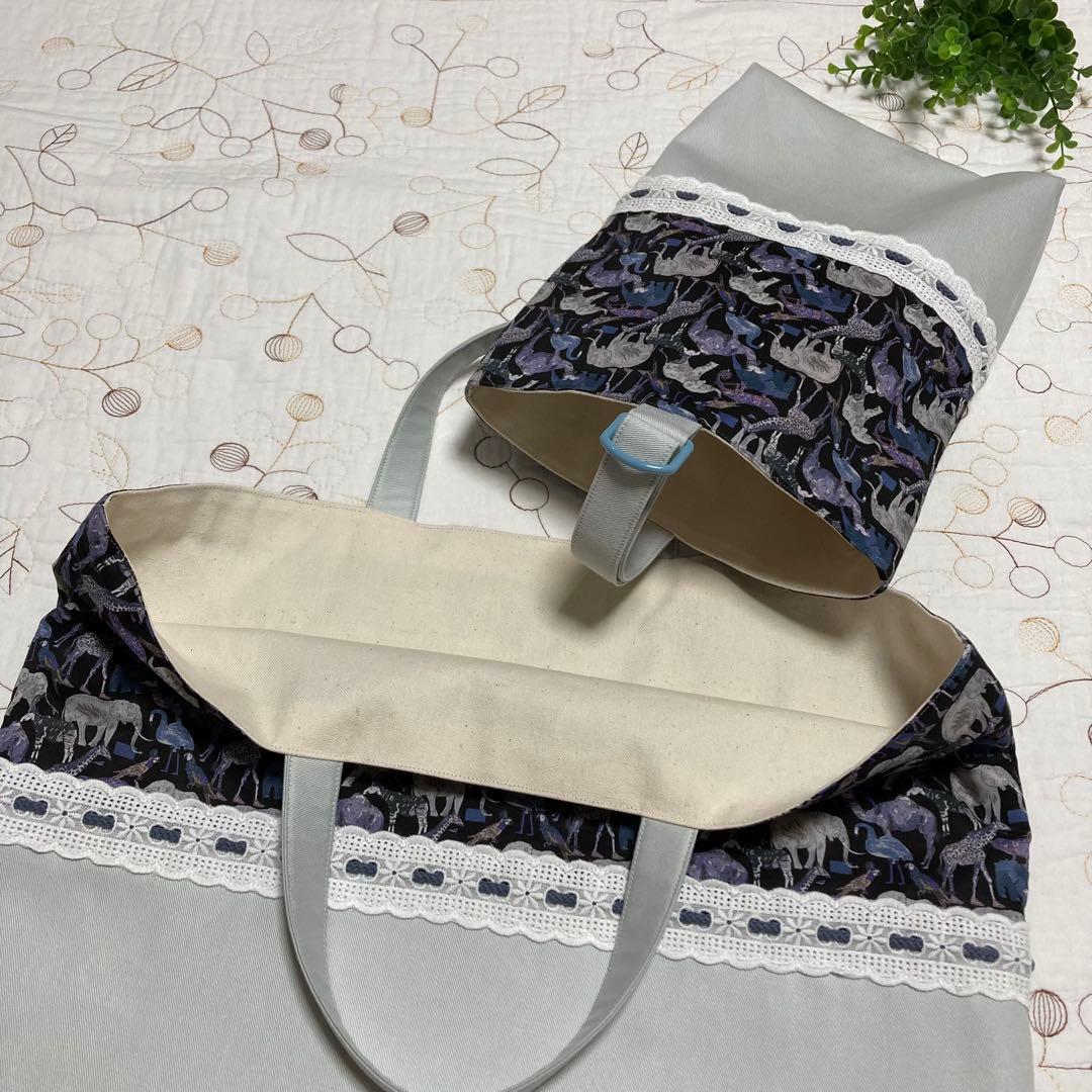 リバティ　ハンドメイド　入園入学グッズ　3点セット　キューフォーザズー